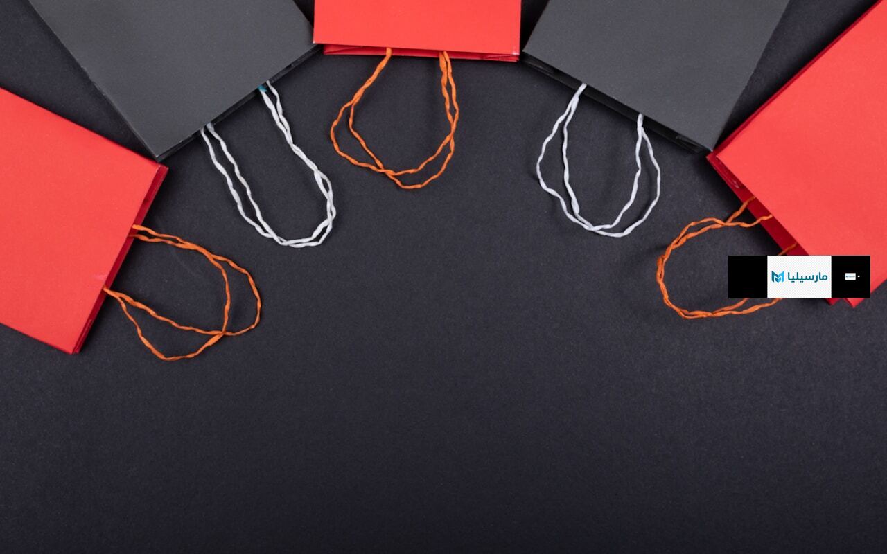 سلة التسوق المهجورة: لماذا يترك العملاء العرب الشراء وكيف تستعيدهم